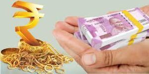 Gold Loan In India