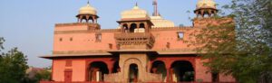 Shiv Bari Temple