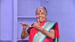 Ms. R Muthu Kannammal