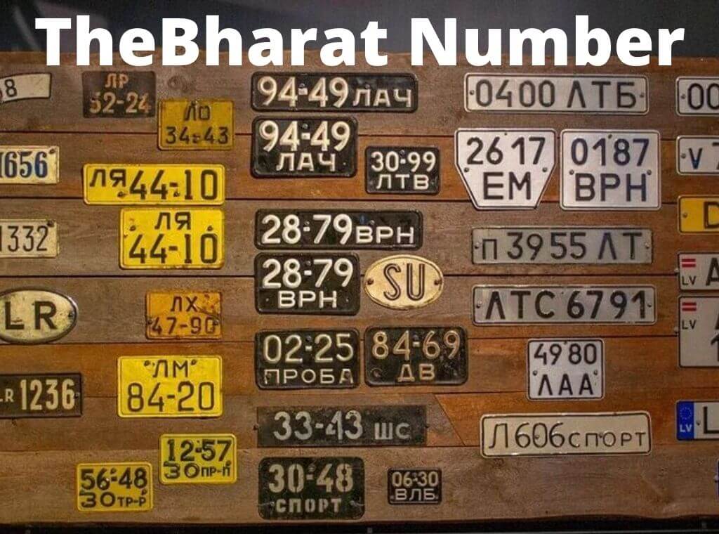 Bharat Series Number - Amit Karnani