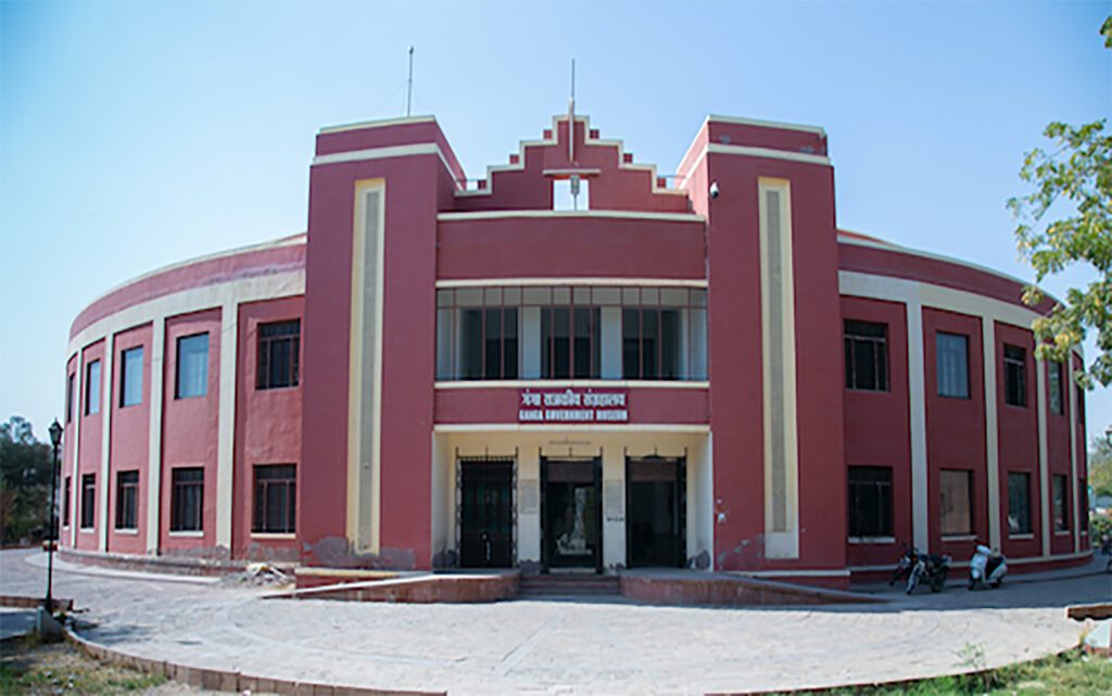 Ganges Government Museum